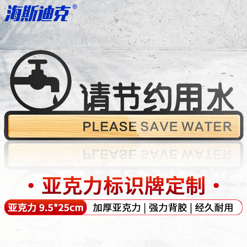 5259a96c08