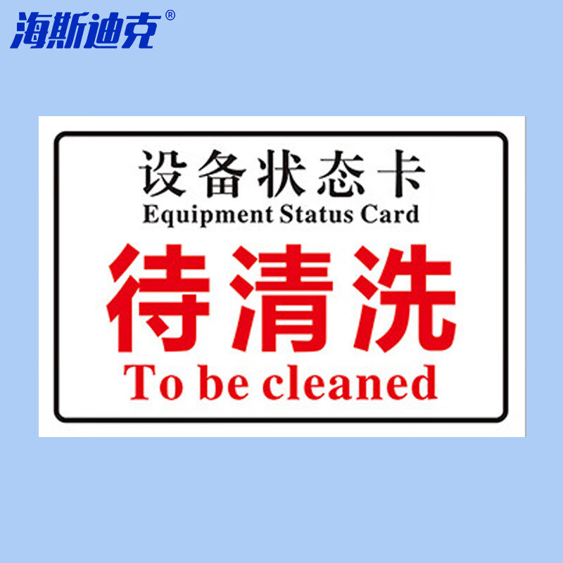cb208840a9