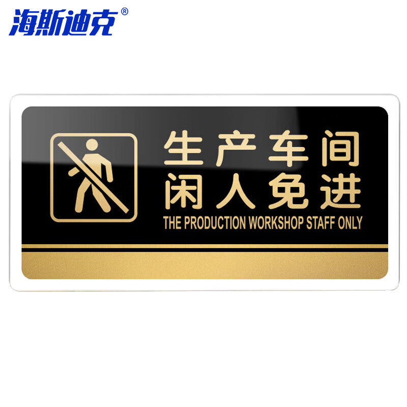 4a74ab963f