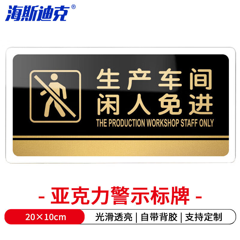 5dd754f16d