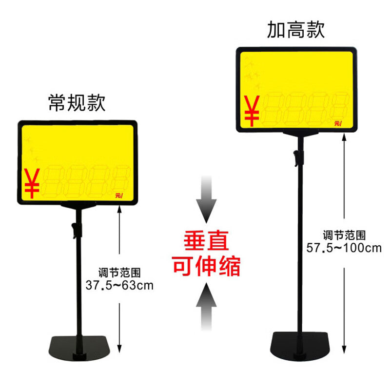 4795a1093b