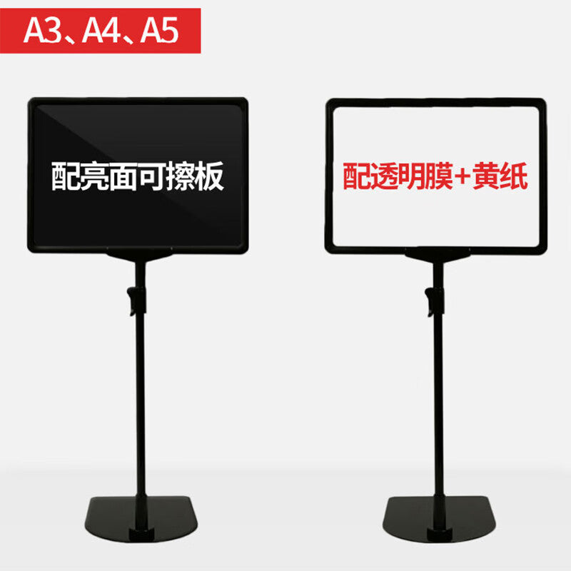 8e5368b828