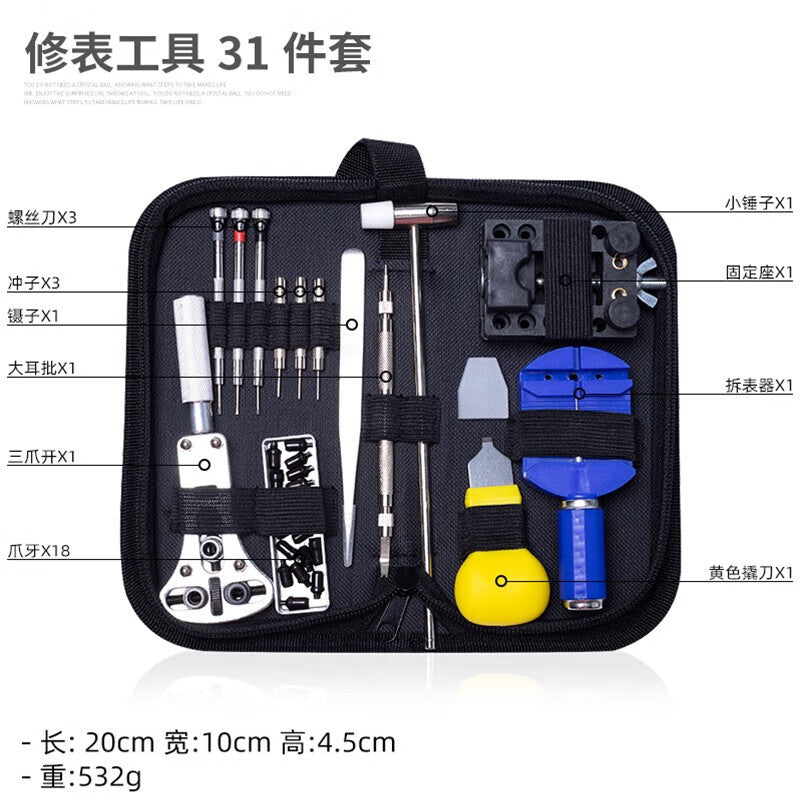 588f552b41