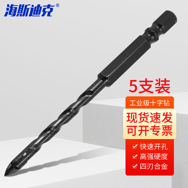 6115c55808