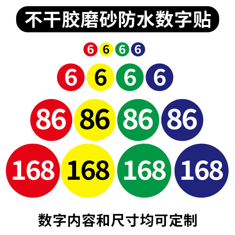 3988631865