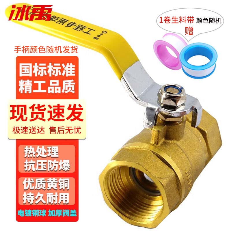 eb331ff8b0