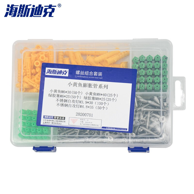 8bf7004eec