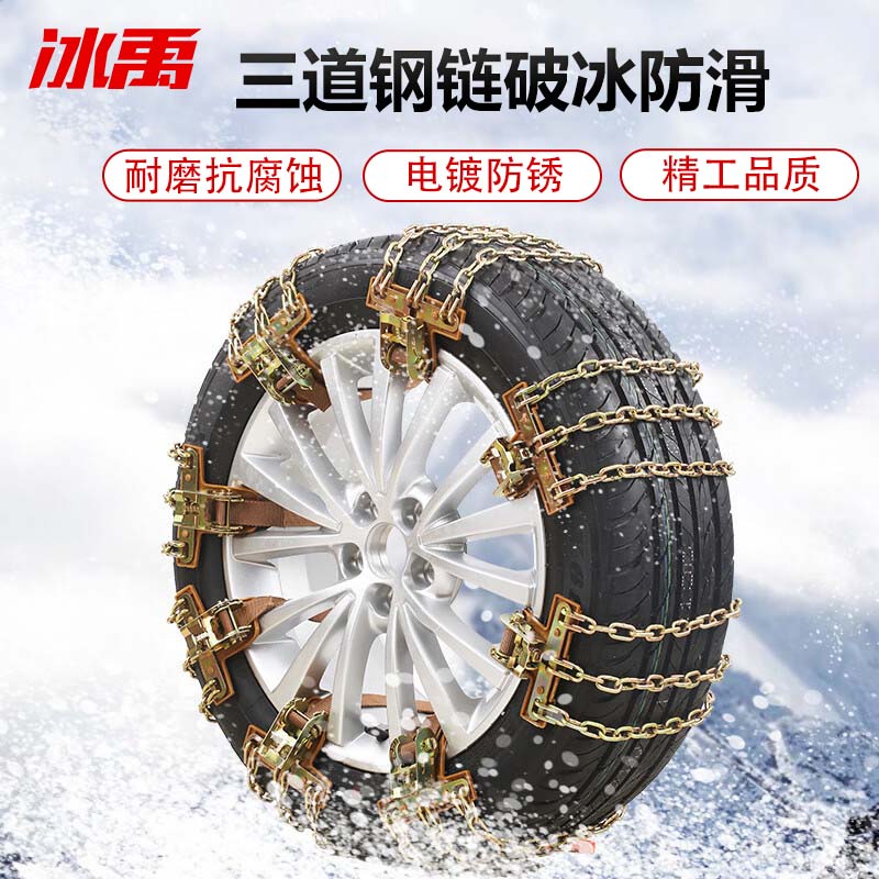 7deb189e53