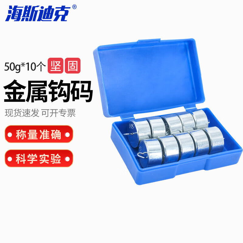 548ba26312