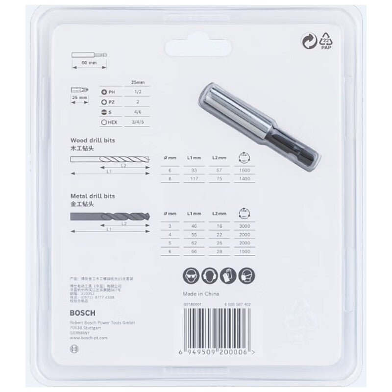 29ea97a415