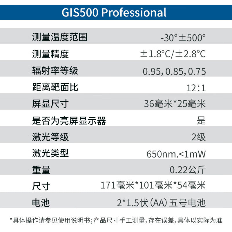 426db82390
