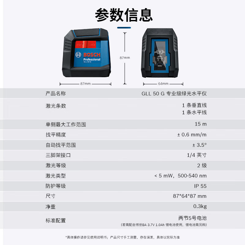 9520f96e20
