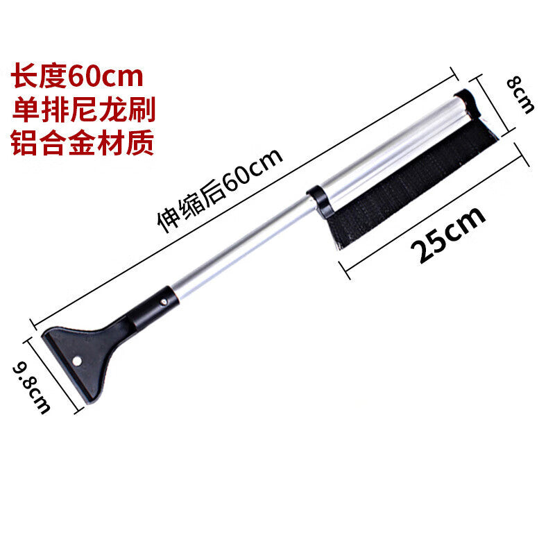 9ba320809b