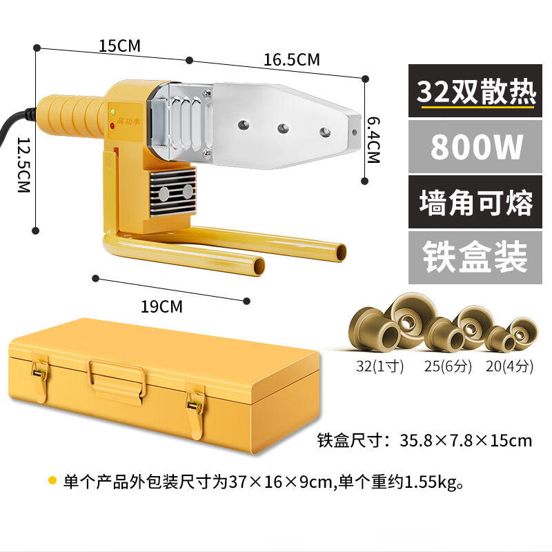 3b32a68688