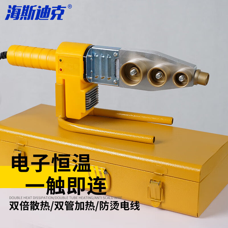 9efae4888d
