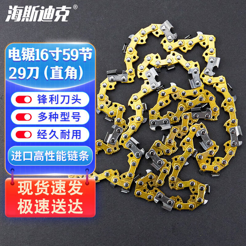 a28c46a04b