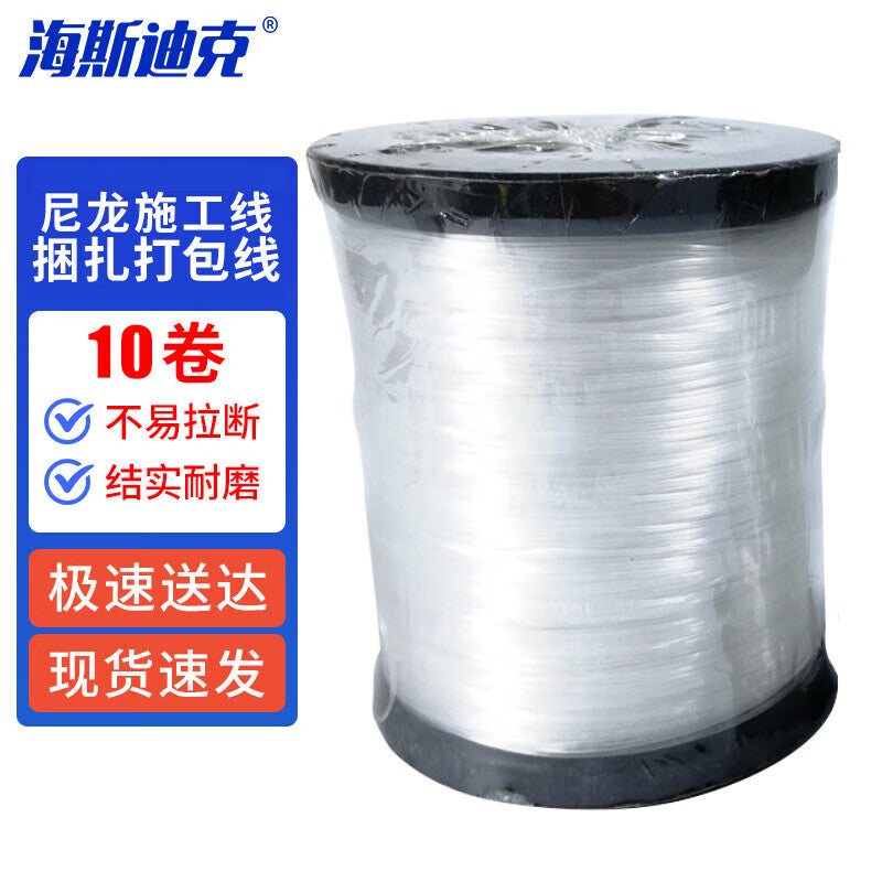 2ec7e565af
