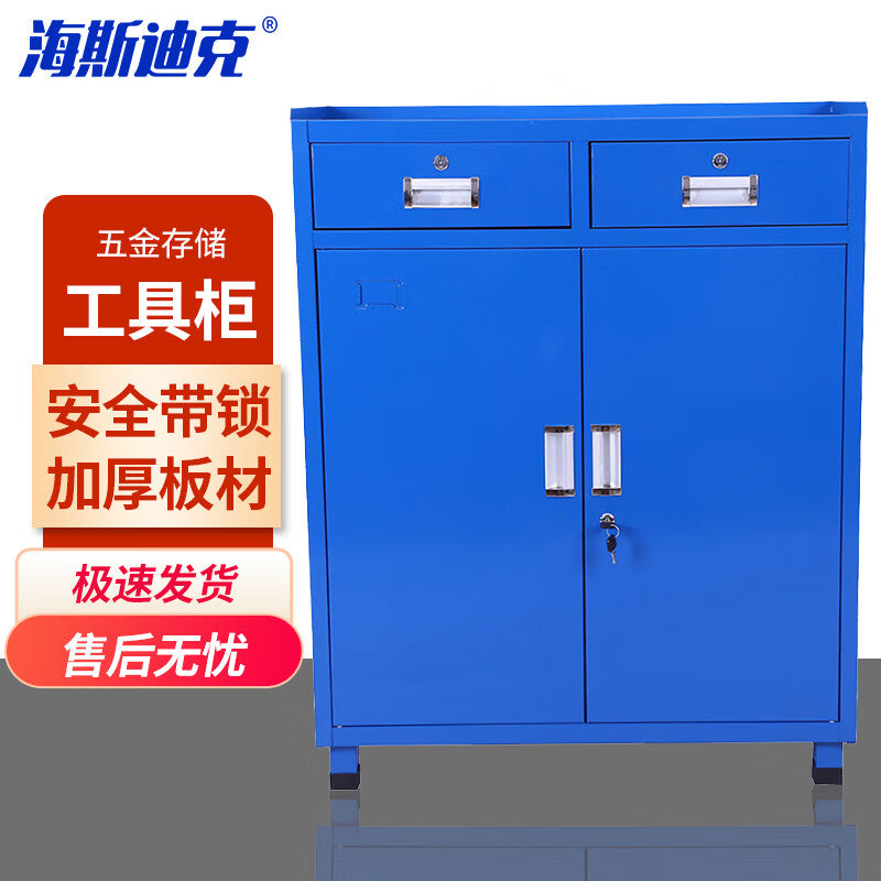 7bcab45b68