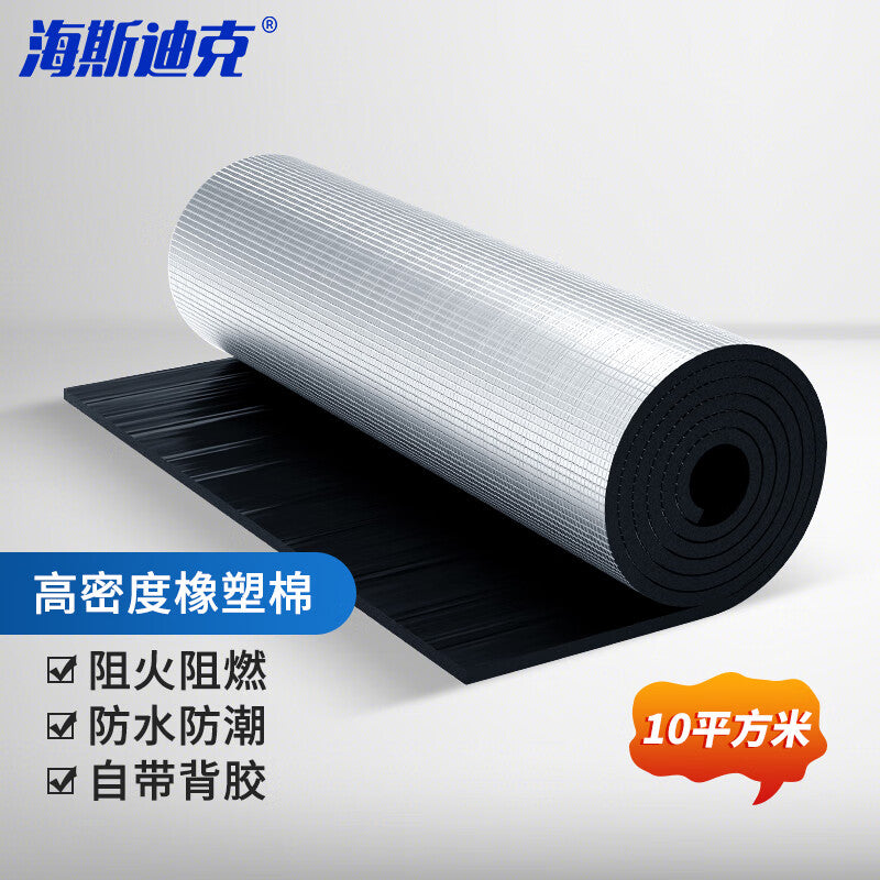 4f70c6e933