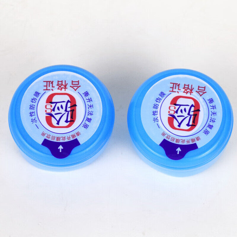 b093c2790e