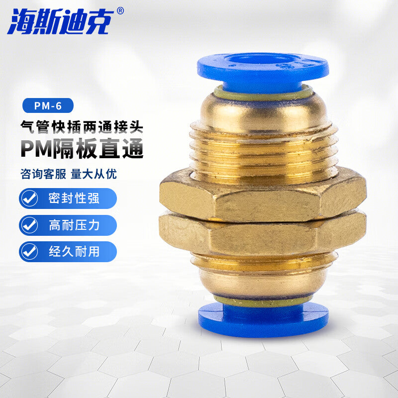 f42899e566