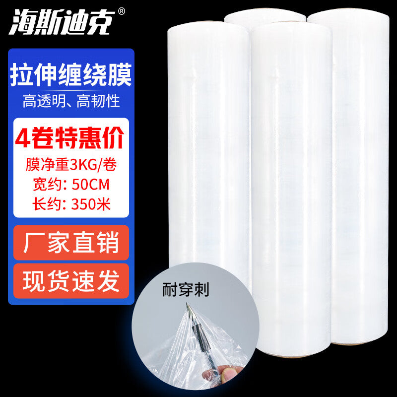 7c6cc3400b