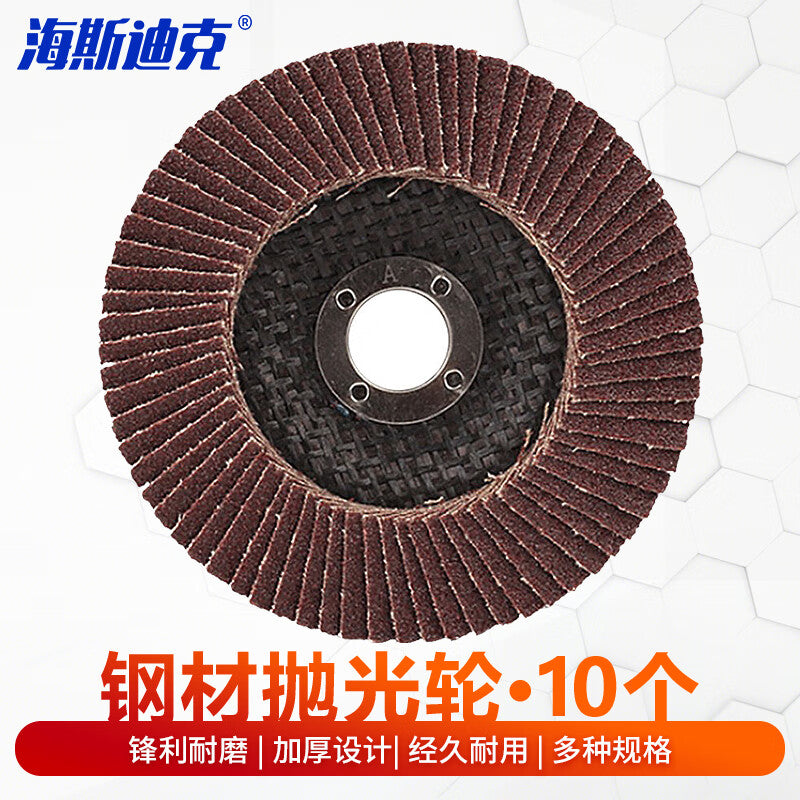 a8838cd930