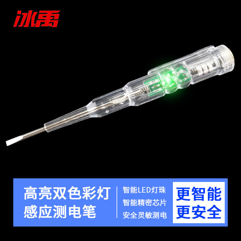 bcc98865fa