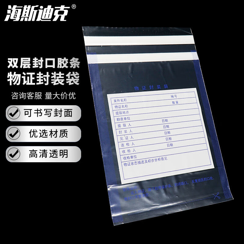d64dde0720