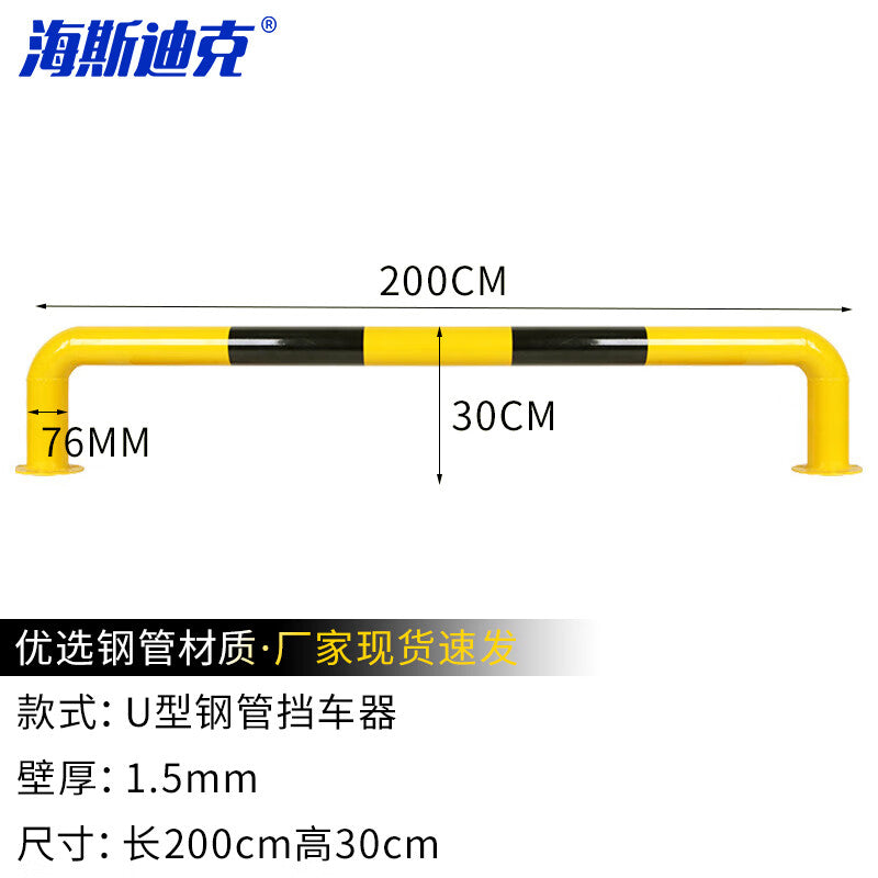 8b0790198a