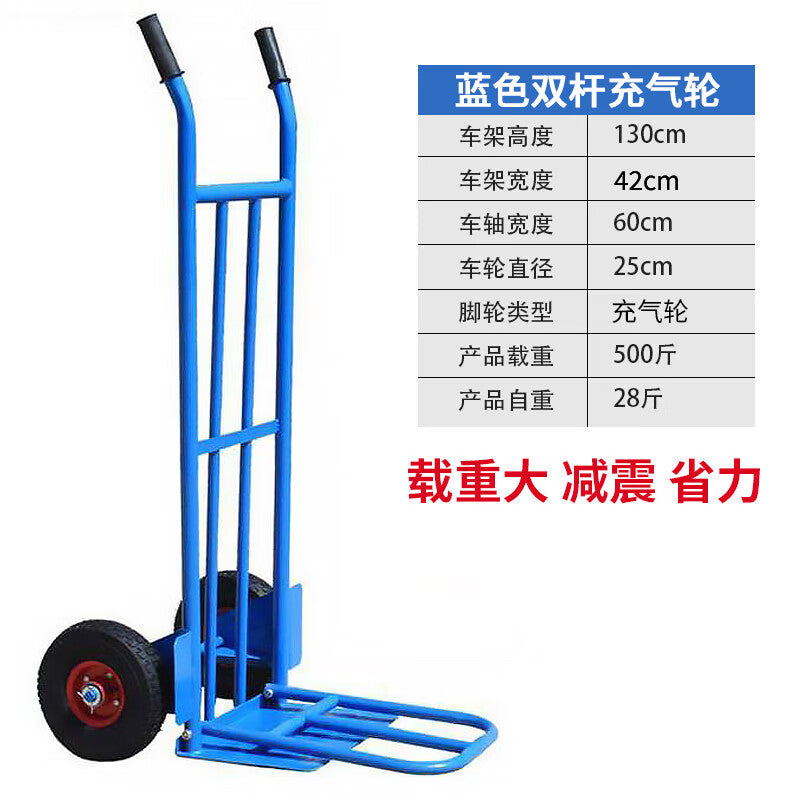 2b2ad86673