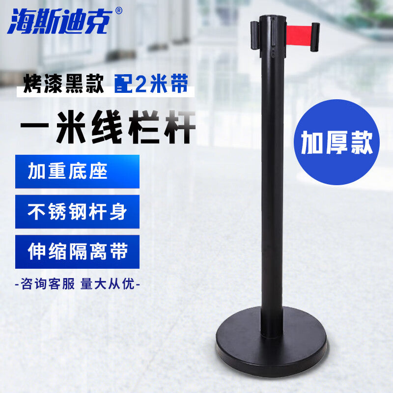 13b78984e7
