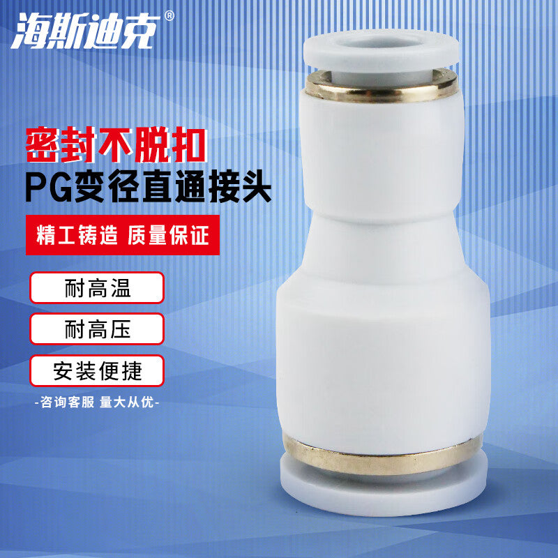 e554de19e4