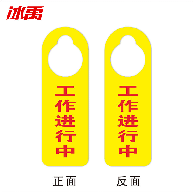 bc69d7116f