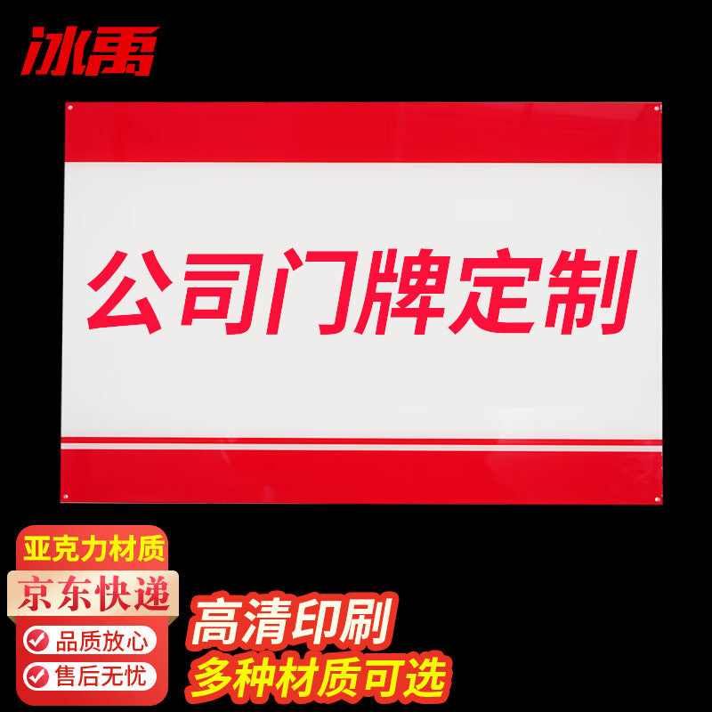98c338da0f