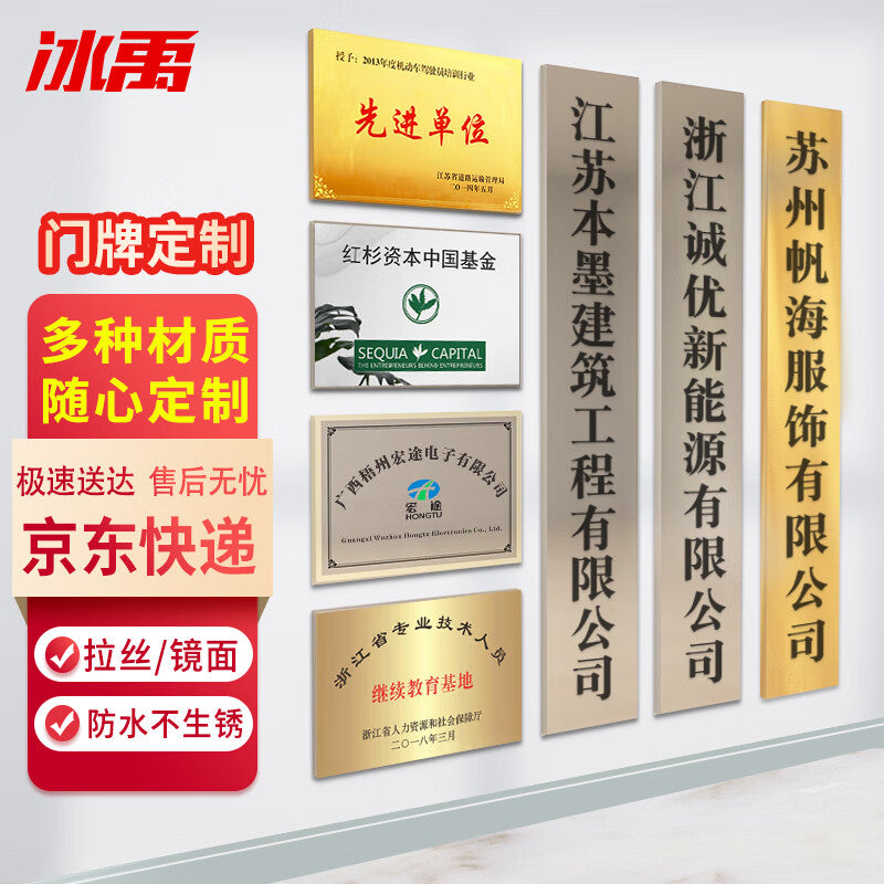 87a2ecb488