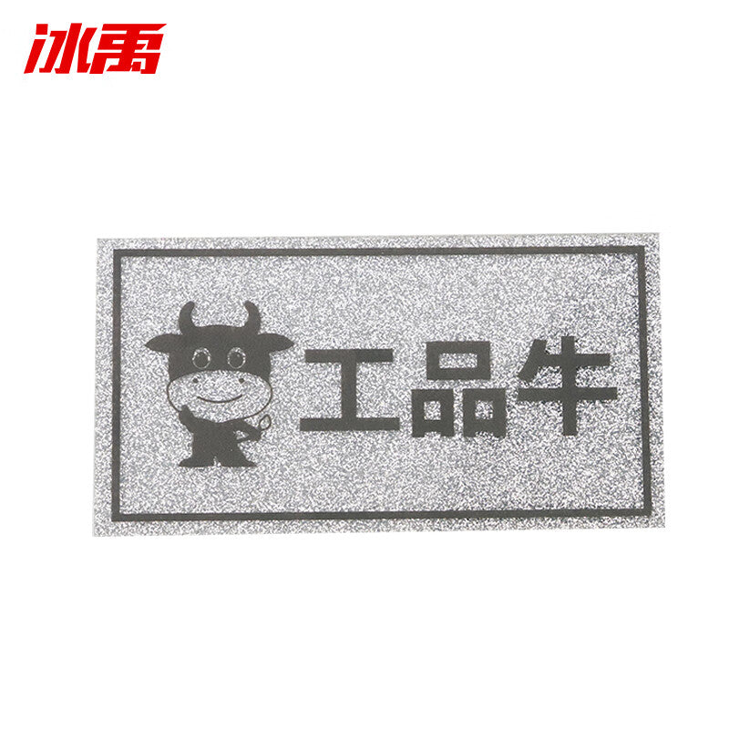 fe1b0f1397