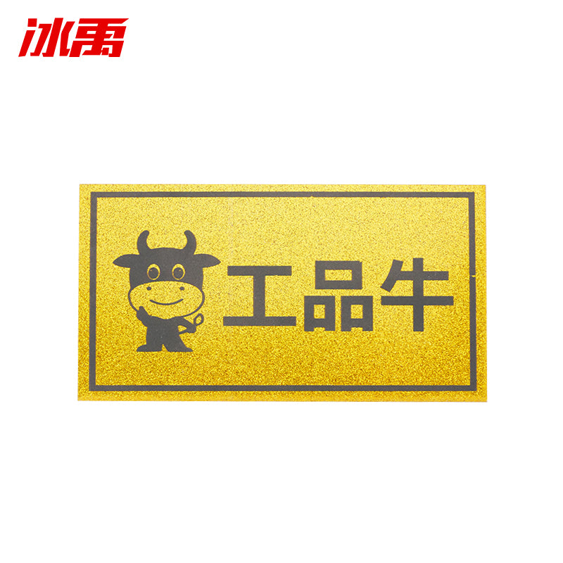 768d8f38dc