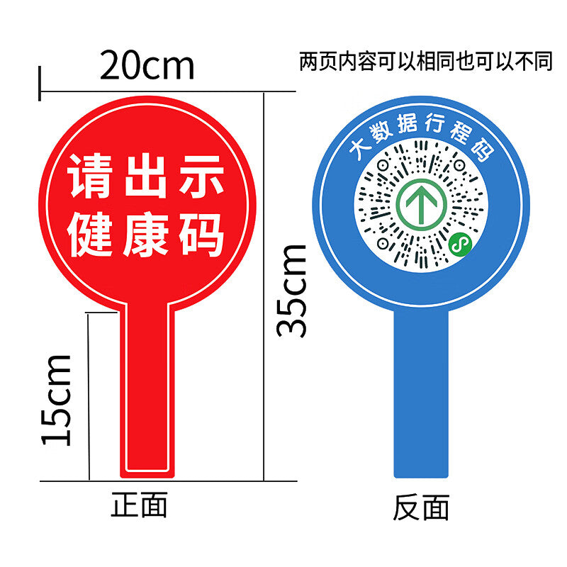 66c1a6c297