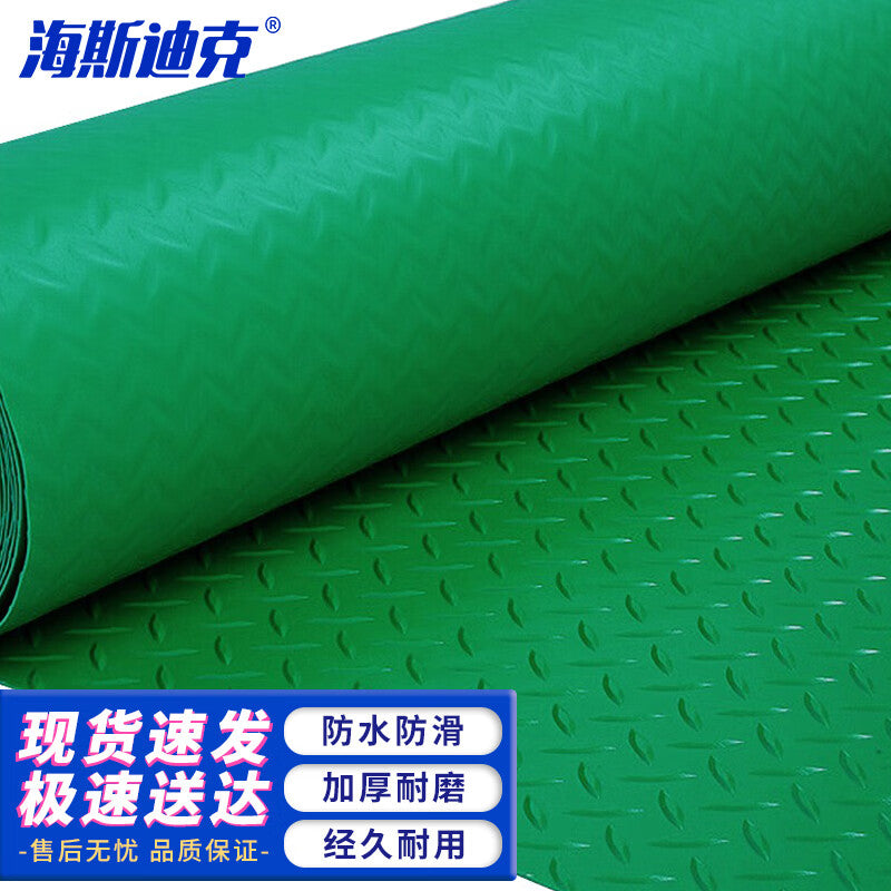 a12769e6a7