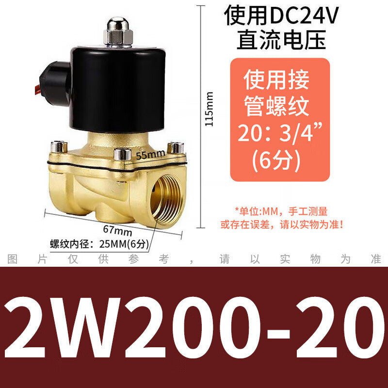 4a155390b7