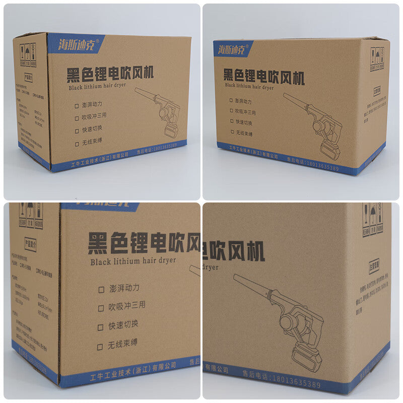 560a74a84d