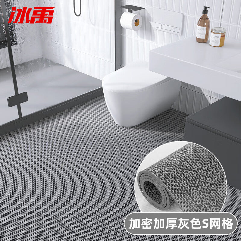 e58917a481