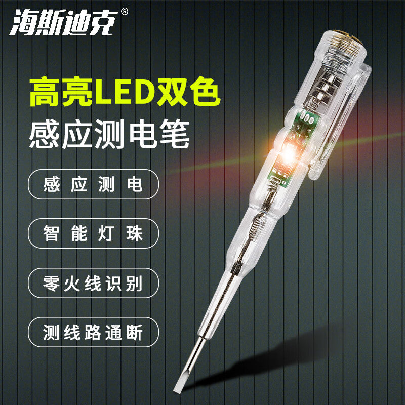 e659fd971f