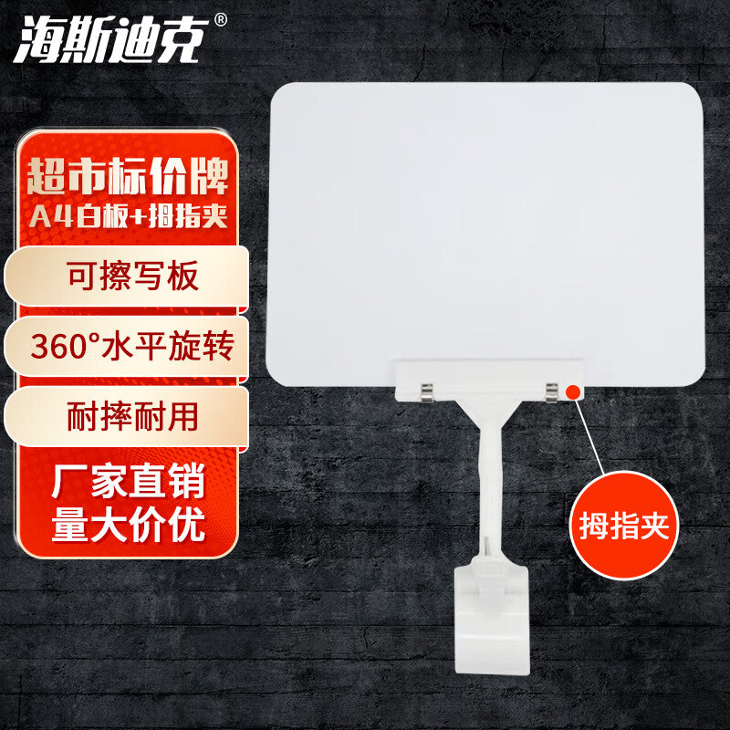 b6b4531706