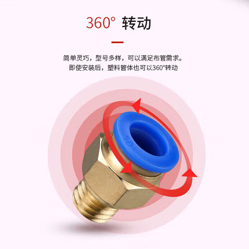 4a2b799146