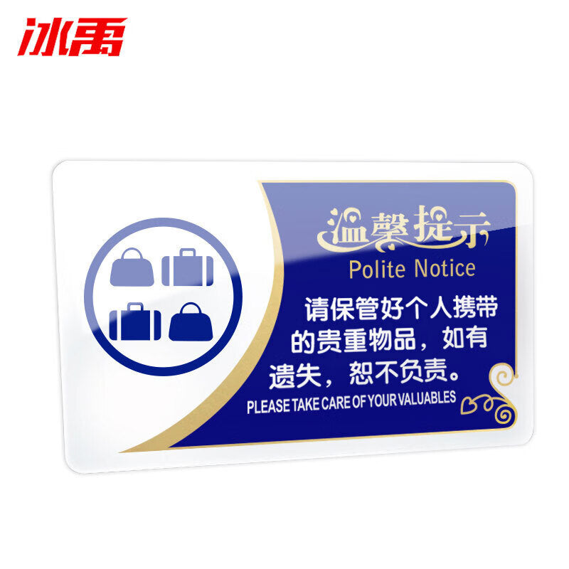 f0c76141fd
