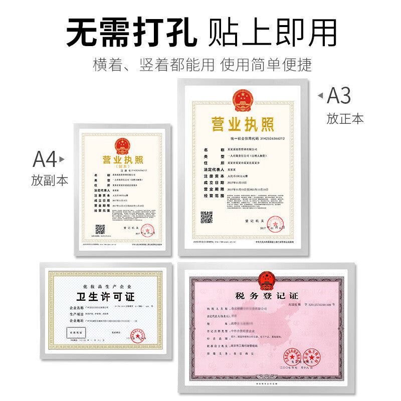 941aa88854