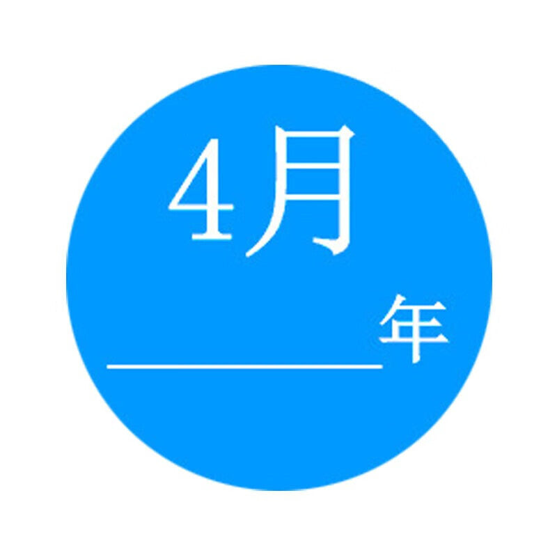 1207c4c4a7