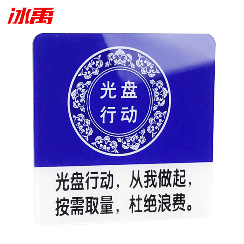 fe2128c198